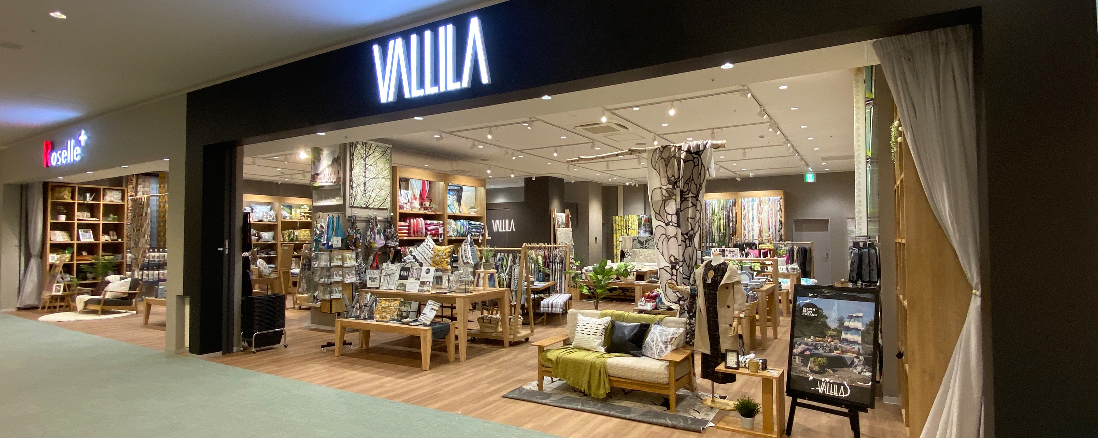 2020.9.14 日本初となる『VALLILA』単独店舗OPEN！